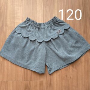 120　moo non non ムーノンノン　 キュロットスカート ショートパンツ