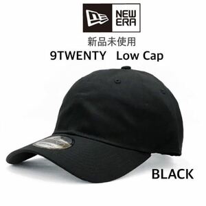 【ニューエラ】新品未使用 NE201 9twenty 無地 キャップ ブラック 黒 NEW ERA ローキャップ ブランクキャップ 男女兼用