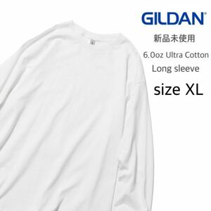 【ギルダン】新品未使用 ウルトラコットン 6.0oz 無地 長袖Tシャツ ホワイト 白 XLサイズ GILDAN 2400 ロンT