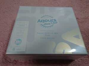 ラブライブ!サンシャイン!! Aqours CLUB CD SET 2022 WHITE EDITION(初回限定生産)(3DVD付) 中古　送料込み