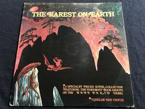 ★The Rarest On Earth オランダ盤LP　★Qsoc5★　1972 サイケデリックコンピレーション