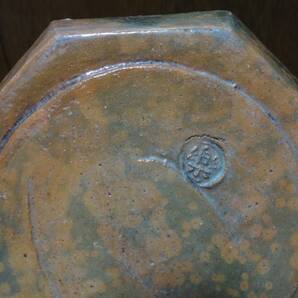 古いお茶道具 楽焼・赤楽 楽家の印のある八角皿 菓子皿 本体のみの画像5