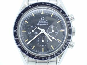 OMEGA オメガ 腕時計 speedmaster Professional スピードマスター プロフェッショナル 145 0022 345 0022 黒文字盤 手巻き