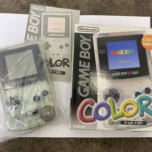 ゲームボーイカラー ■ほぼ　新品未使用　クリア レア　GBC 任天堂 説明書 箱　Nintendo ニンテンドー　ゲームボーイ　美品CGB 