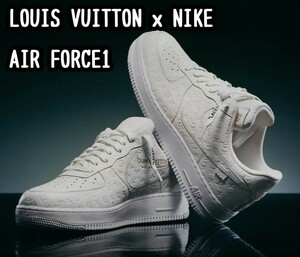 NIKE X LOUIS VUITTON AIR FORCE 1 LOW ナイキ ルイヴィトン コラボ ナイキエアフォース1 新品未使用箱付き26.5cm　メンズ