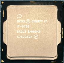 PCパーツ CPU★Intel Core i7 6700 SR2L2 3.40GHZ★中古動作品 129_画像1