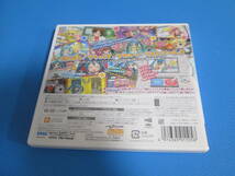 【送料385円】　3DS　初音ミク Project mirai でらっくすARカード（未開封）付き_画像3