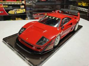 フジミ　1/１６　フェラーリ　F４０　コンペティツォーネ　　ディスプレイケース付き　素人完成品