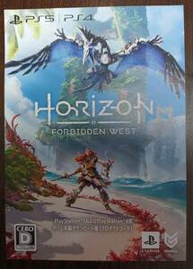 【PS5/PS4】HORiZON FORBIDDEN WEST プロダクトコード