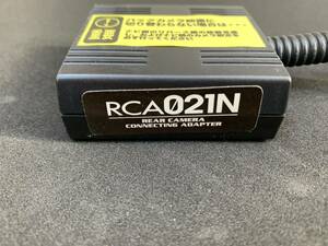 【送料無料】データシステム リアカメラ接続アダプター※RCA021N　※バックカメラハーネス