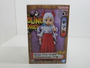 ワンピース DXF THE GRANDLINE CHILDREN ワノ国 Vol.3 ヤマト フィギュア プライズ ONE PIECE グラチル 幼少期 バンプレスト 新品未開封