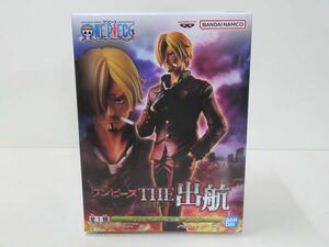 ワンピース THE 出航 サンジ SANJI 全1種 バンダイナムコ プライズ フィギュア バンプレスト ONE PIECE BANDAI NAMCO 新品未開封