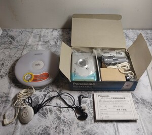 nn0606 033 現状品 中古品 動作未確認品SONY　CD ウォークマン D-EJ002 イヤホン Panasonic 　カセットプレーヤー ＲＱ-SX73 