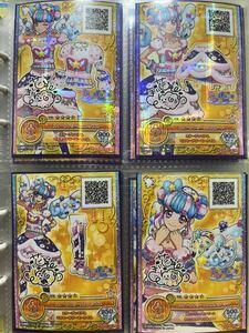 アイカツスターズ オンパレ復刻版 スイートドリームコーデ 花園きらら フワフワドリーム