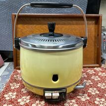大阪ガス　都市ガス　天然ガス　13A ガス炊飯器　レトロポップ　5合炊き　イエロー　黄色　風水　金持ち色　火花飛びました！　可愛い！_画像1