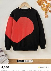 SHEIN Heart sweater [ new goods ] size 11~12Y sweater Heart Kids 140cm about 