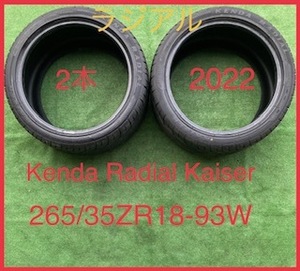 231116-03 KENDA KAISER ラジアルタイヤ２本