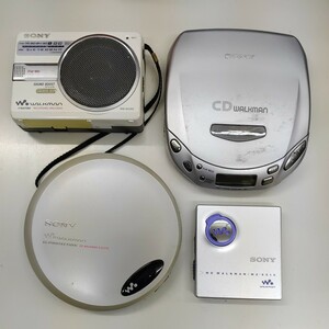 ★ SONY　WALKMAN　いろいろ まとめて 4台セット　１円スタート　ソニー　ウォークマン　まとめ売り　レトロ　CD WALKMAN　MD WALKMAN