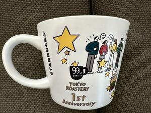 STARBUCKS スターバックス マグカップ 【新品未使用】