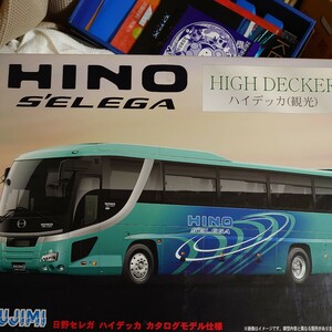 日野 セレガ HD カタログモデル （未塗装） （1/32スケール 観光バス BUS-17 011745）