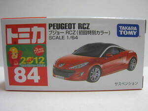 ８４　プジョー RCZ (初回特別カラー)　即決　