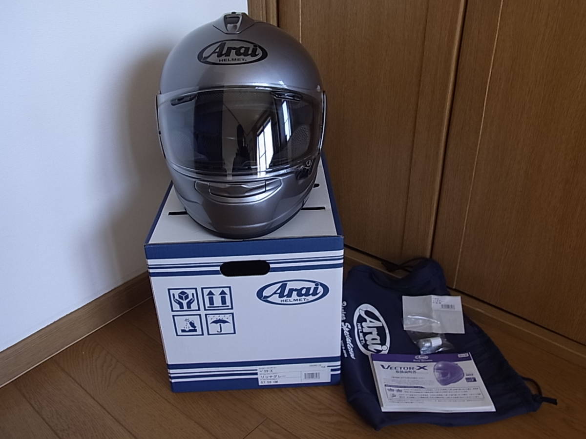 2023年最新】Yahoo!オークション -アライ ベクターxの中古品・新品・未