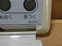 ■リンナイ (Rinnai) 給湯器リモコン BC-60VC・MC-60VCセット(BC-60V3・MC-60V3互換性有り) 通電確認済 東京より発送AQ68_画像4