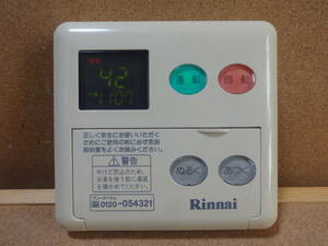 ◆リンナイ (Rinnai) 給湯器リモコン MC-60V2(MC-60V3互換性有り) 通電確認済 東京より発送TTS17