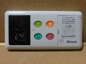【カバー新品】リンナイ (Rinnai) 給湯器リモコン BC-60VC 通電確認済 東京より発送SSK5