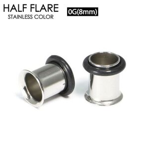 1個 0G ハーフフレア シングルフレア アイレット サージカルステンレス トンネル ボディピアス
