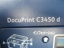 FUJI XEROX/富士ゼロックス◎DocuPrint C3450d◎A3カラーレーザープリンター ◎印刷総枚数 22823枚◎3段給紙カセット仕様段 K2811_画像3