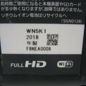 Panasonic パナソニック◎ウェアラブルカメラ ビデオカメラ◎AG-WN5◎2018年製◎一部カバー欠品 K2819の画像6