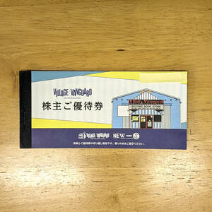 ★　ヴィレッジヴァンガード 株主優待券 10,000円分（1,000円 ＊ 10枚 ）有効期限 2024年1月31日迄　★