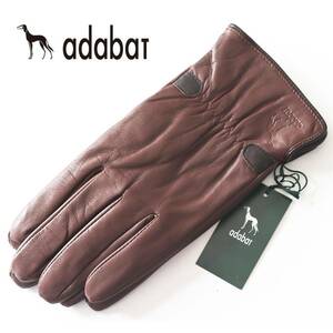 《adabat アダバット》新品 羊革 レザー手袋 グローブ ビジネススタイル プレゼントにも 24cm A8931