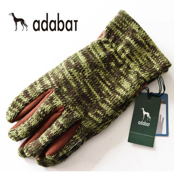《adabat アダバット》新品 タッチパネル対応 異素材組み合わせ スエード調＆ニット手袋 グローブ プレゼントにも 24cm A8935
