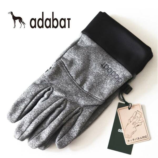 《adabat アダバット》新品 ロゴ刺繍 滑り止め付き タッチパネル対応手袋 グローブ プレゼントにも 24cm A8938
