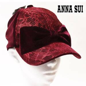 {ANNA SUI Anna Sui } новый товар . вода скорость .* антибактериальный дезодорация большой лента сверху товар гонки * велюр колпак F размер регулировка возможность A8967