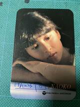 【コレクター向け】 河合奈保子　カセットテープ歌詞カード　けんかをやめて　80年代アイドル _画像1