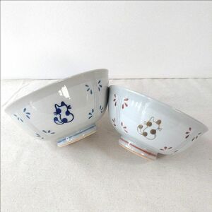 【ペア】新品 日本製 瀬戸焼 手描き ねこ 飯碗 茶碗 ご飯茶碗 和モダン 可愛い