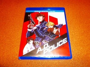 新品BD 【AD.POLICE アドバンスドポリス】TVアニメ全12話BOX！国内プレイヤーOK 北米版ブルーレイ ADポリス エーディーポリス