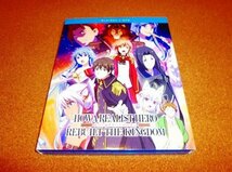 中古DVD 【現実主義勇者の王国再建記】パート1　1-13話BOX！国内プレイヤーOK_画像1