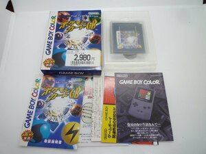 【中古】【100円スタート】ポケモンカードGB GAMEBOY COLOR ゲームボーイ共通 箱　説明書 /G320