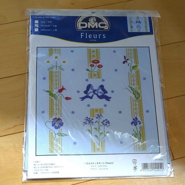 DMC クロスステッチ 刺繍キット