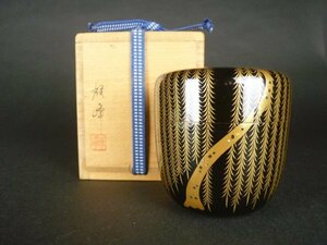 【黒豆】105　坂下雄峰 「柳蒔絵 棗」切金 螺鈿細工入り 共箱 高さ 約7.5cm 幅 約7cm 木製 茶道具 棗 茶合 茶杓