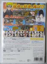 Wii NARUTO -ナルト- 疾風伝 激闘忍者大戦!EX・2・3 3本セット 【中古品】即決_画像4