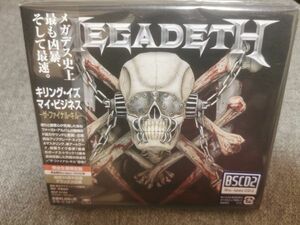 MEGADETH/KILLING IS MY BUSINESS AND BUSINESS IS GOOD　THE FINEL KILL 完全生産限定盤