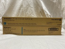 未使用 富士ゼロックス 純正トナー 4色 計9本セット CT202869 CT202870 CT202871 CT202872 FUJI XEROX_画像3