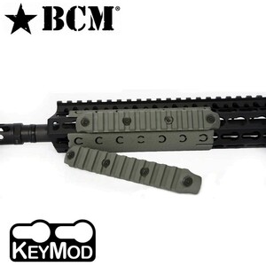 BCM ポリマー製 KeyMod マウントレール 軽量 耐衝撃性 [フォリアージュグリーン/5インチ] 米国製