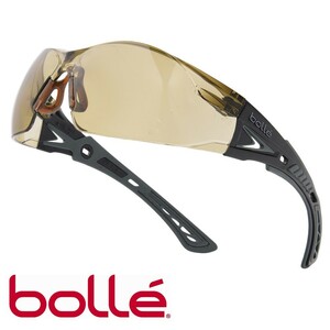 bolle safety glass RUSH PLUS twilight lens bolle Rush plus twilight