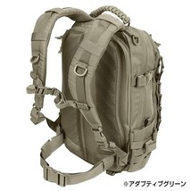 DIRECT ACTION バックパック 25L DRAGON EGG MK2 モール対応 [ マルチカム ]_画像2